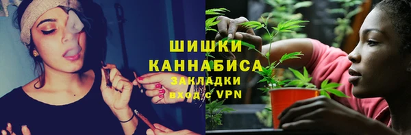 дистиллят марихуана Армянск
