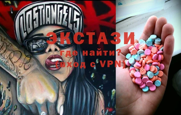 стаф Аркадак