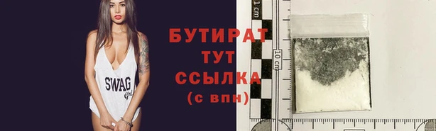 Альфа ПВП Арсеньев