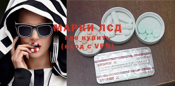 Альфа ПВП Арсеньев