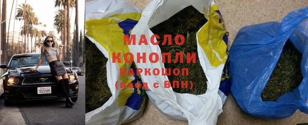 стаф Аркадак