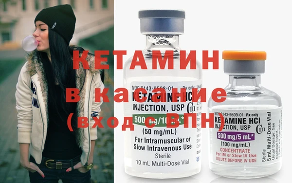 дистиллят марихуана Армянск